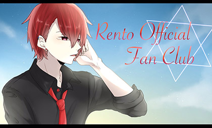 Rento official Fan Club